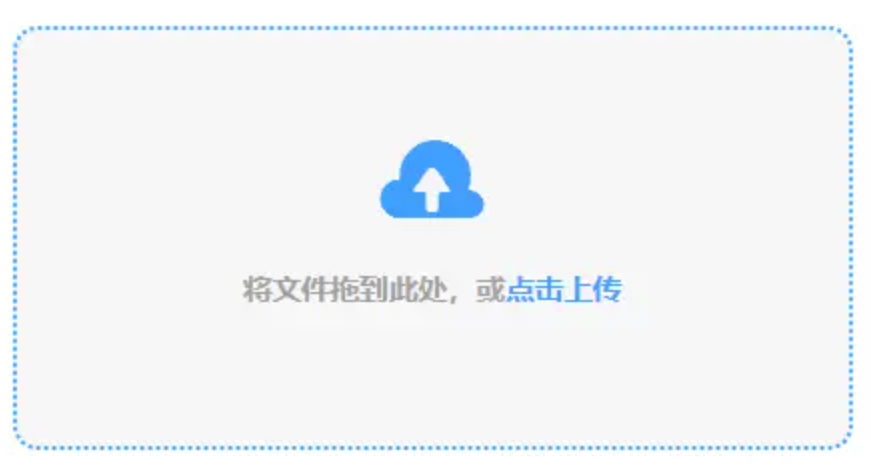 乐鱼体育app官网app下载登录入口使用讲解 - 添加文件